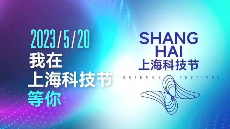 物联网解决方案安装步骤：确保稳定运行的关键环节