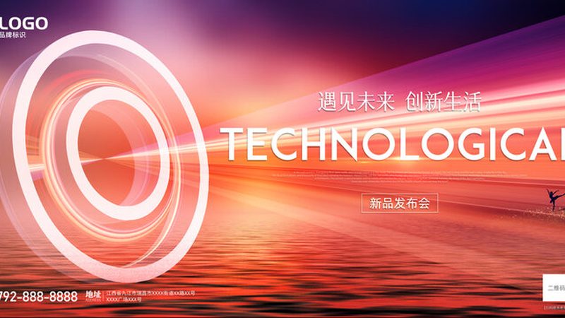 ELT工具性能测试：标准解读与测试要点