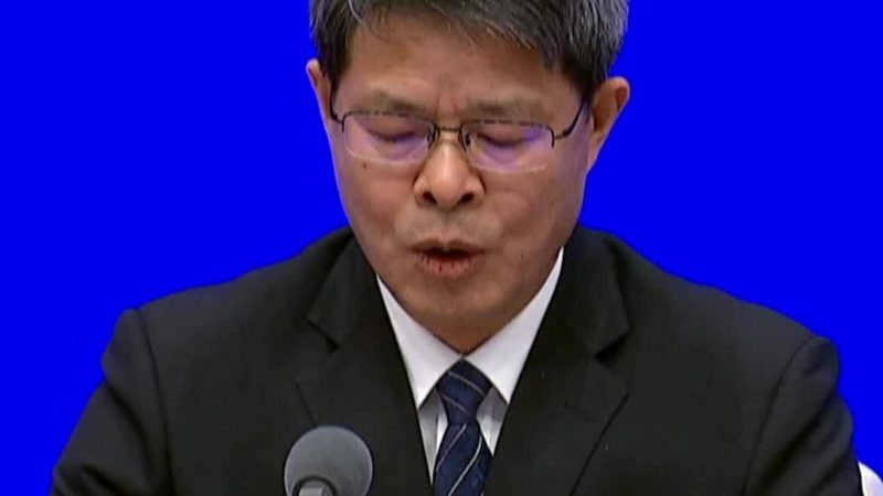 技术外包合同中的知识产权归属解析**